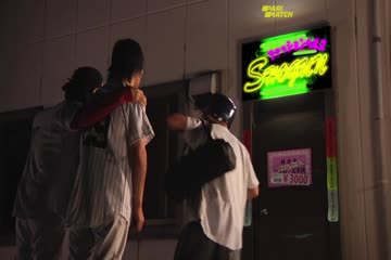 +18 Horny House of Horror 2010 Dub in Hindi thumb
