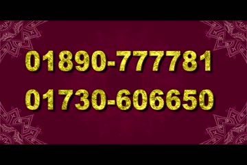 Happy Wife 2025 Hindi Uncut Short Films thumb