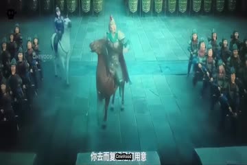 Ne Zha 2 2025 Dub in Hindi thumb