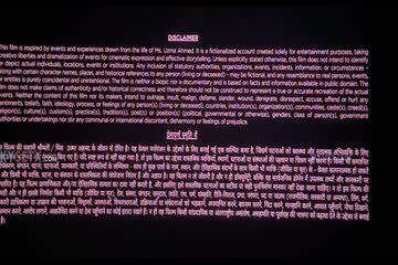 The Diplomat 2025 DVD SCR thumb