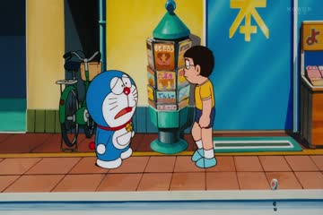 Doraemon Nobitas Diary on the Creation of the World 1995 Dub in Hindi thumb