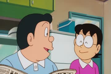 Doraemon Nobitas Diary on the Creation of the World 1995 Dub in Hindi thumb