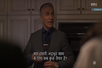 I Do, or Die - A Killer Arrangement 2020 Dub in hindi thumb