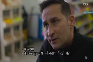 I Do, or Die - A Killer Arrangement 2020 Dub in hindi thumb