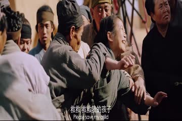 Return of Wu Kong 2018 Dub in Hindi thumb