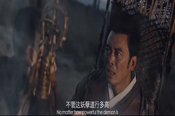 Return of Wu Kong 2018 Dub in Hindi thumb